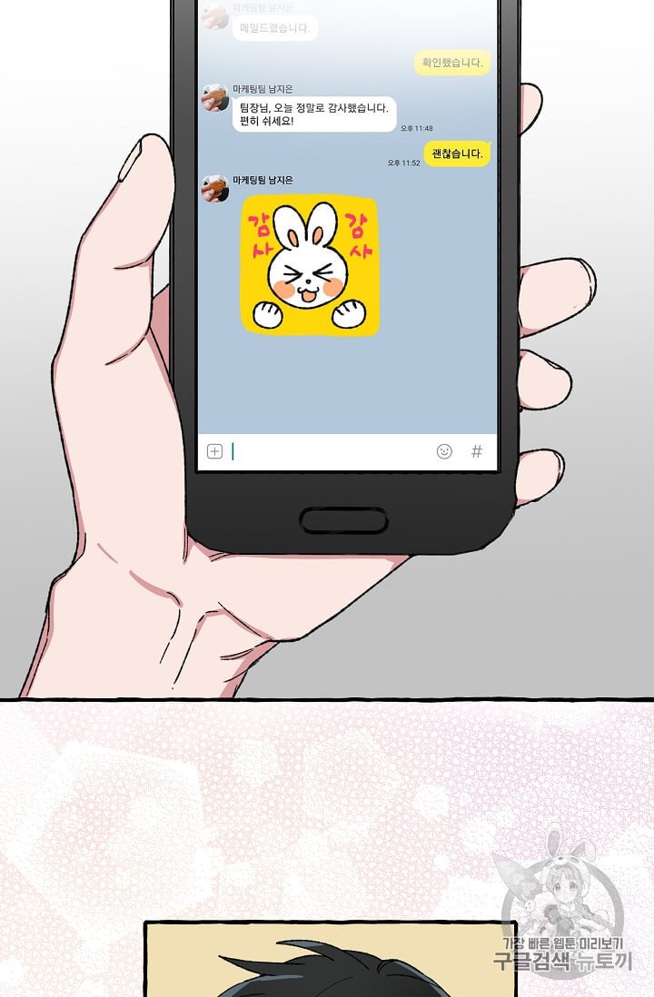 15972501797424.jpeg