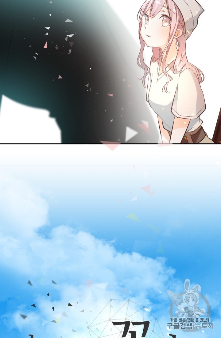 15972503184244.jpeg