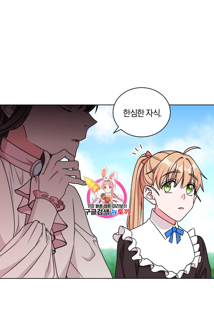 1597250680983.jpeg