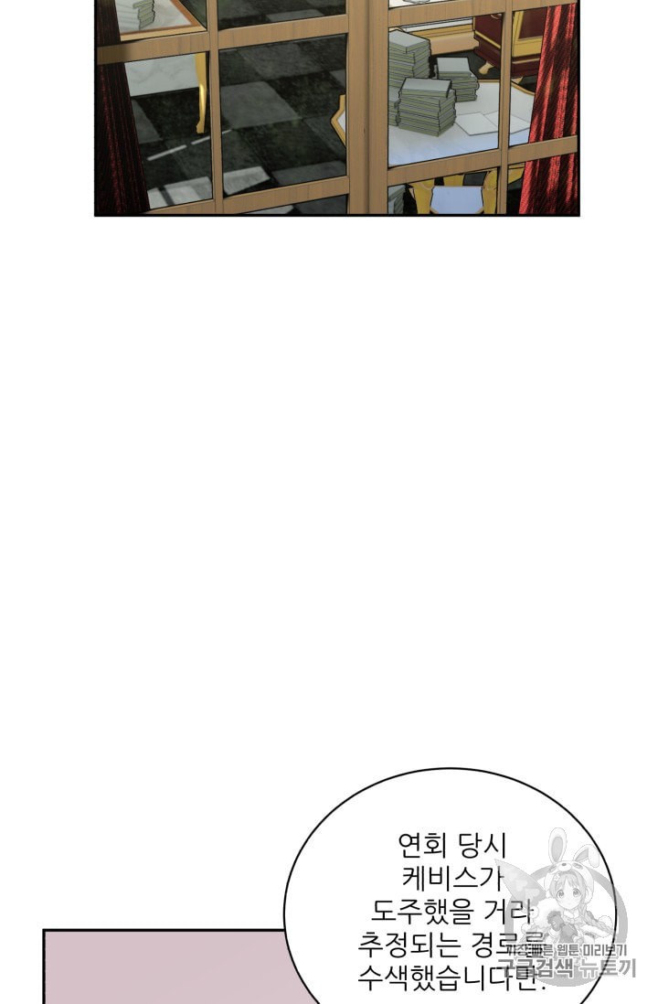 15972526612778.jpeg