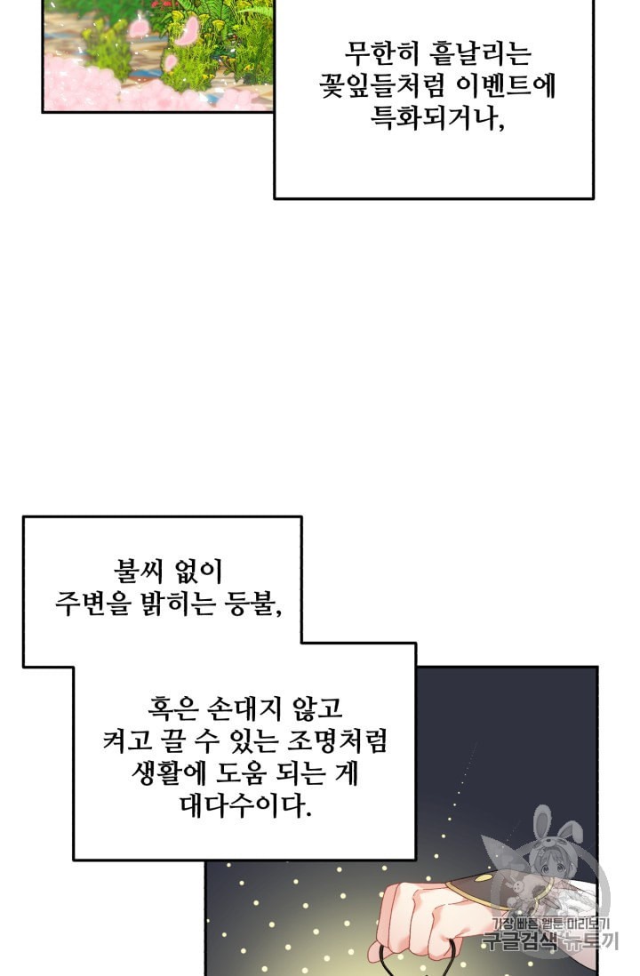 15972526707369.jpeg