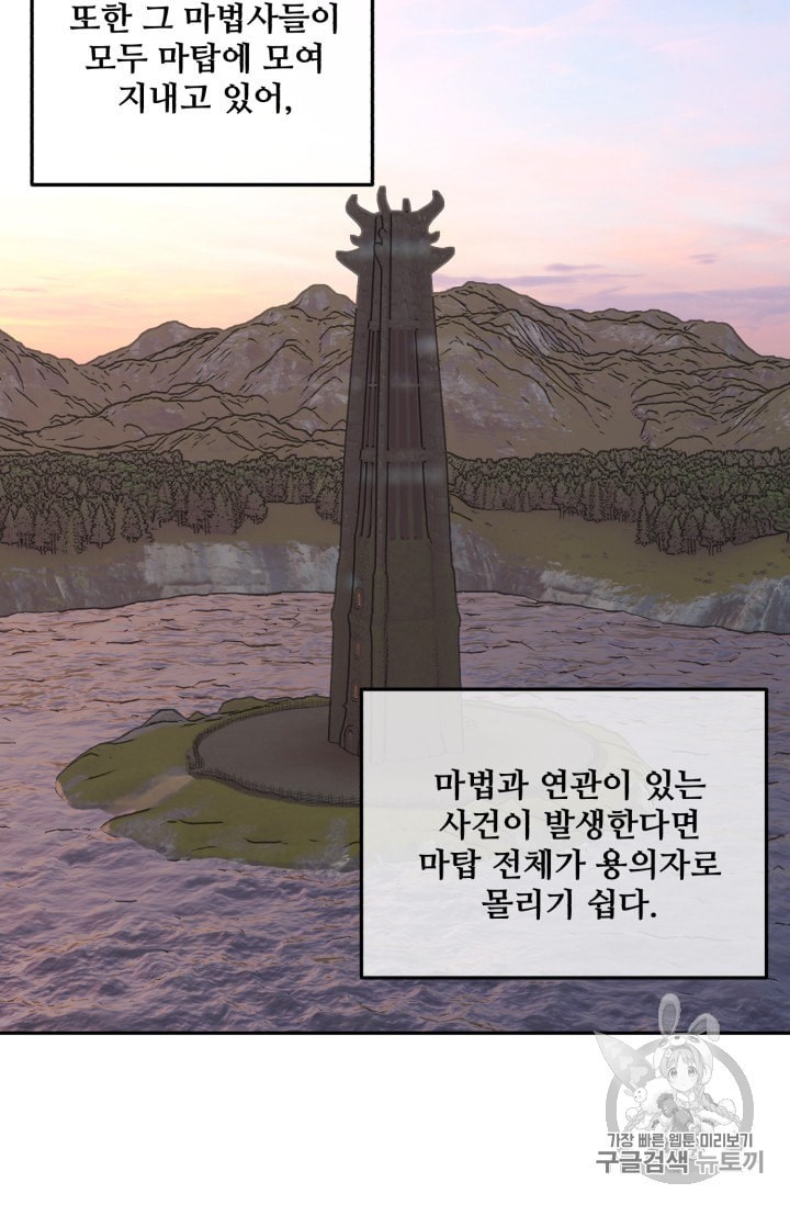 15972526732576.jpeg