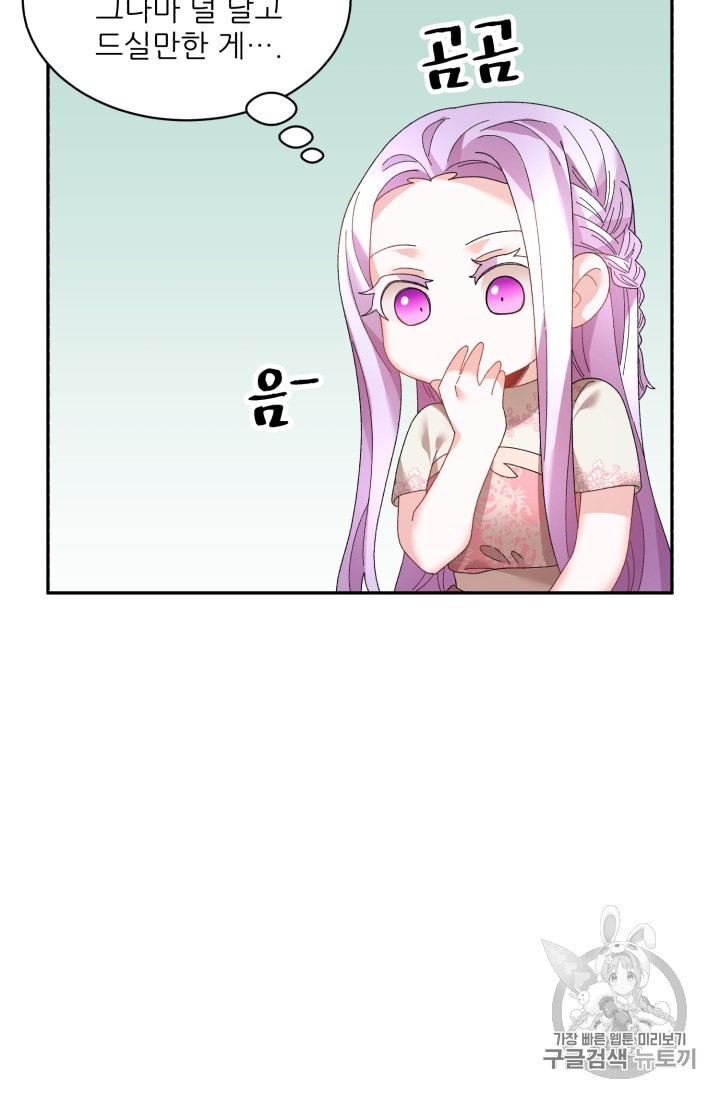15972527033549.jpeg