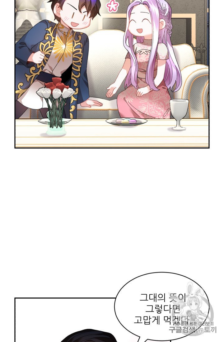 1597252706131.jpeg