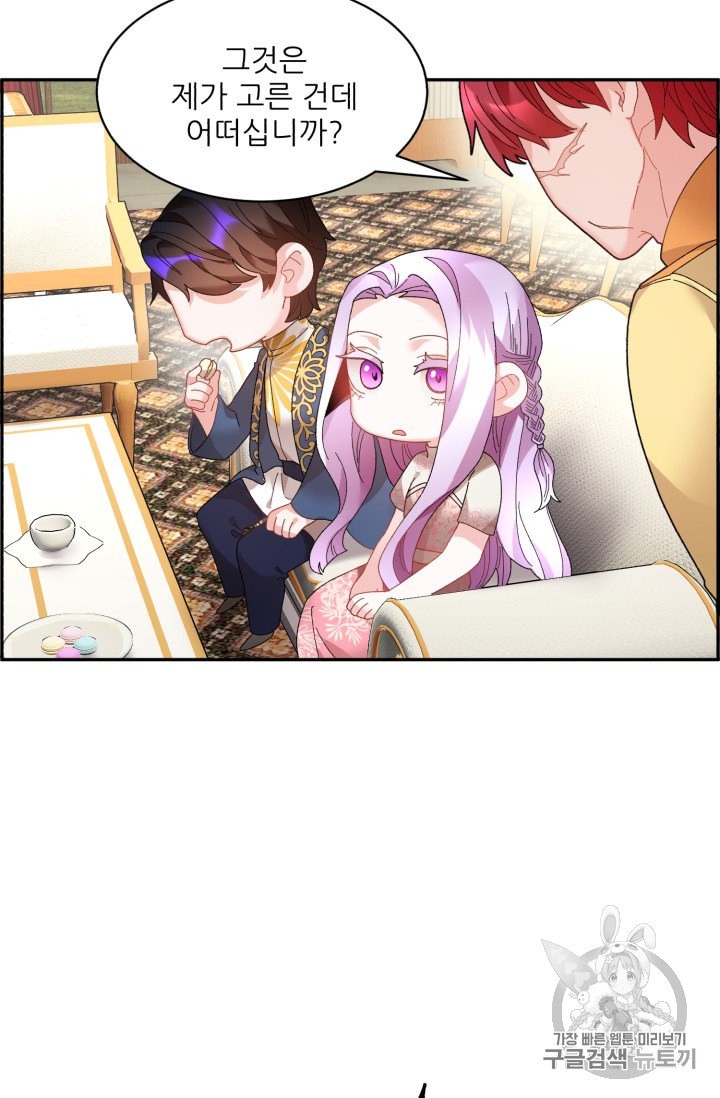 15972527080006.jpeg