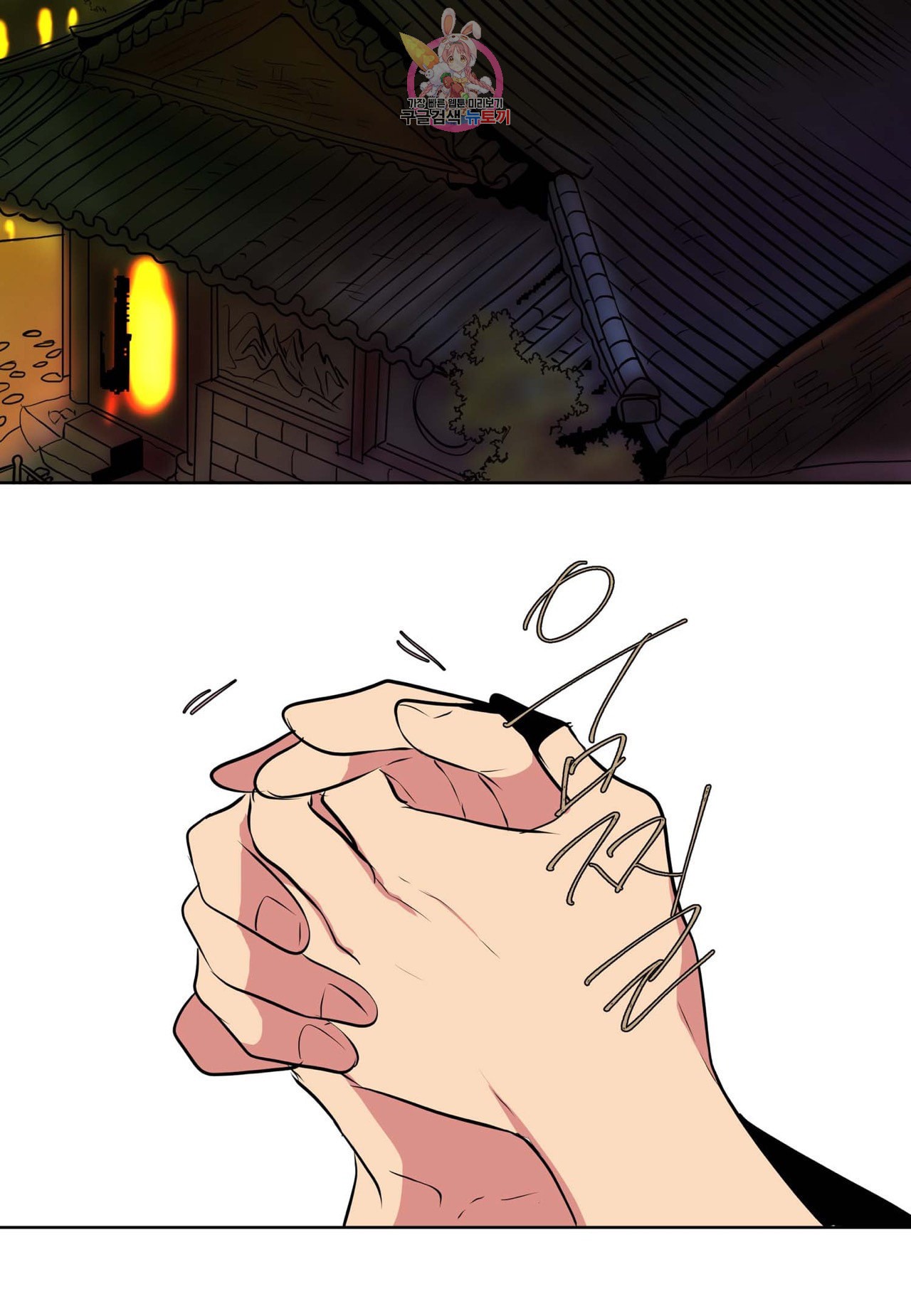1597253259288.jpeg