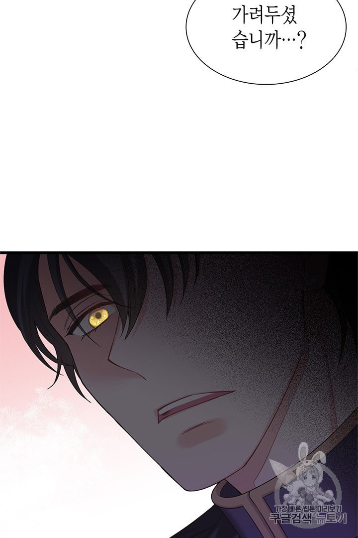 1597254964142.jpeg