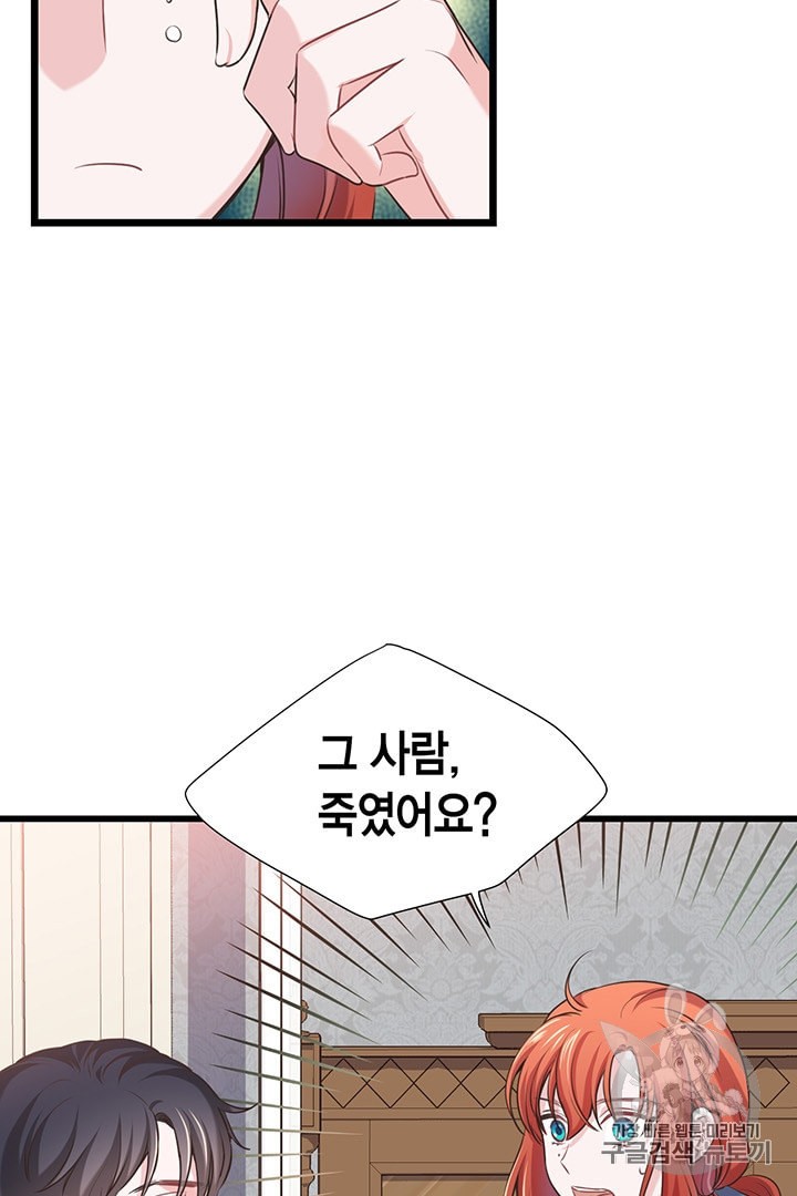 15972549788208.jpeg