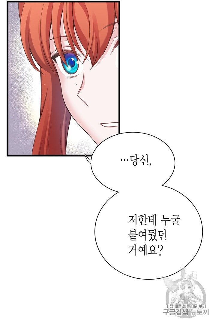 15972549837555.jpeg