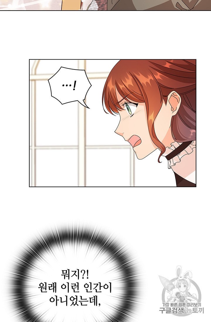 15972553489506.jpeg