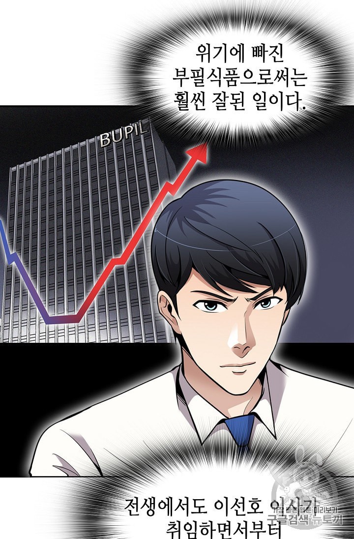 15972554463794.jpeg