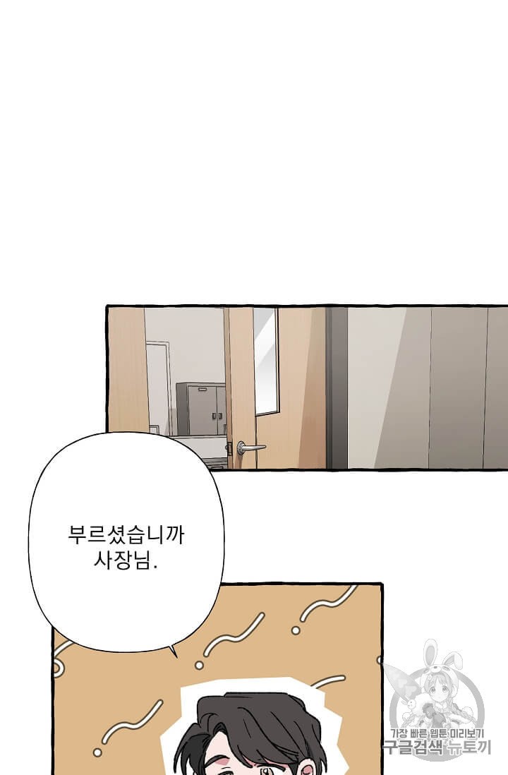 15972561597829.jpeg