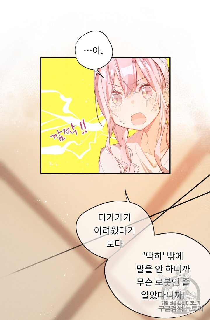 15973347354268.jpeg