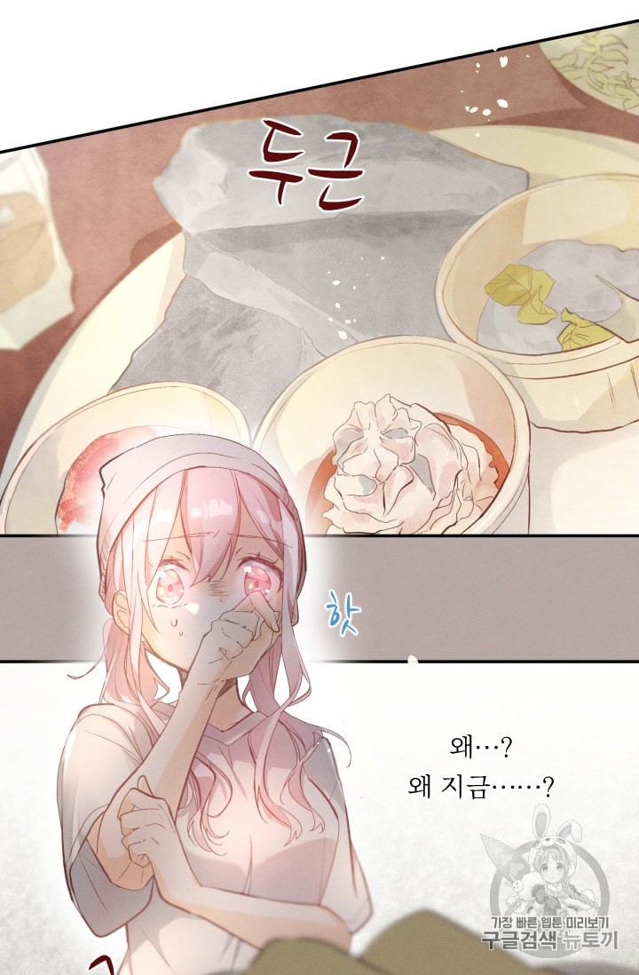 15973347446548.jpeg