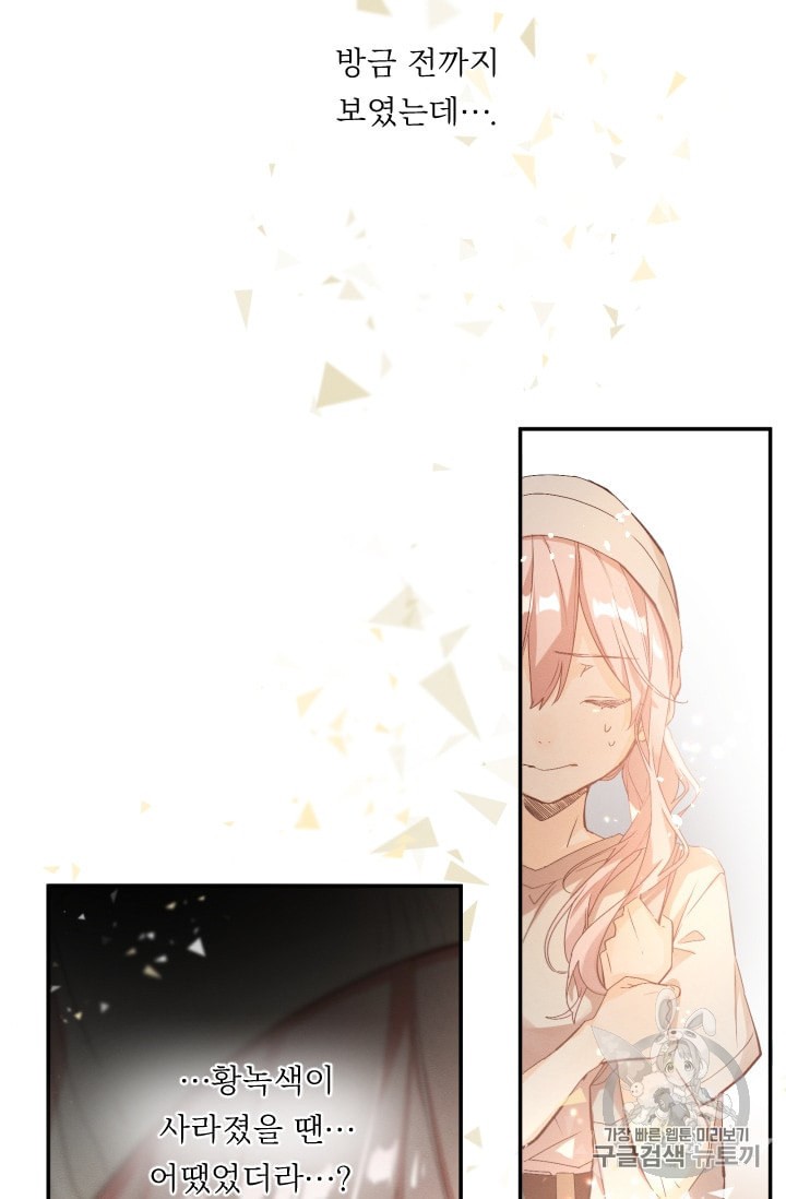 15973347482575.jpeg