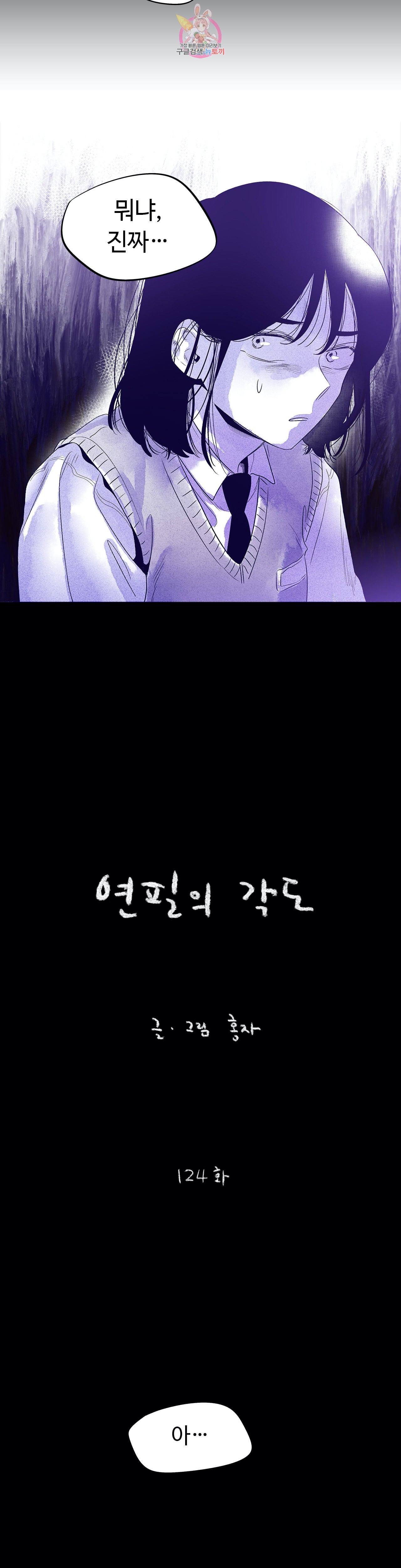 1597335167846.jpeg
