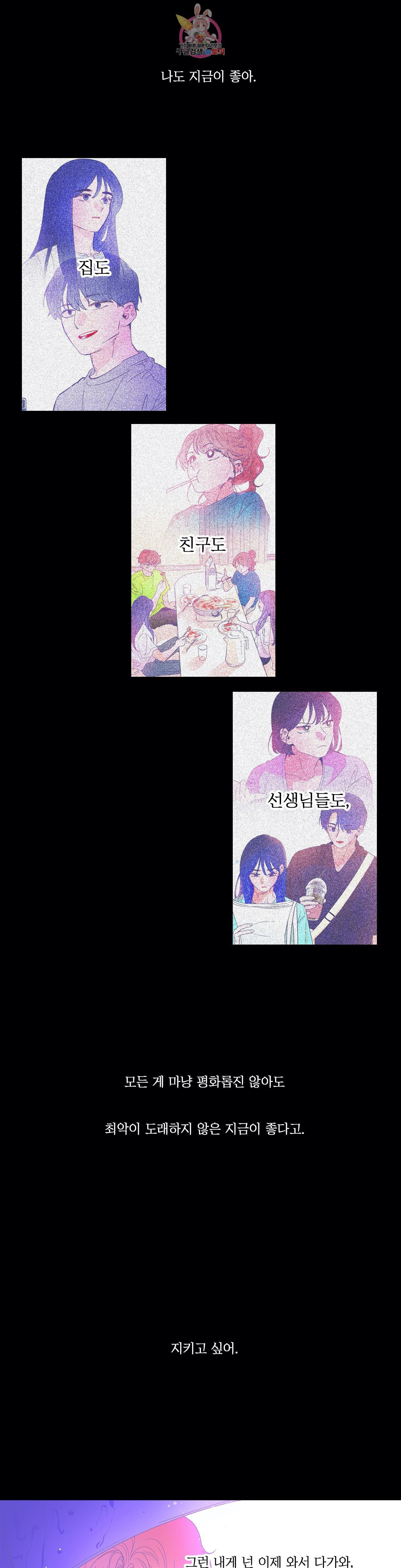 15973352564634.jpeg