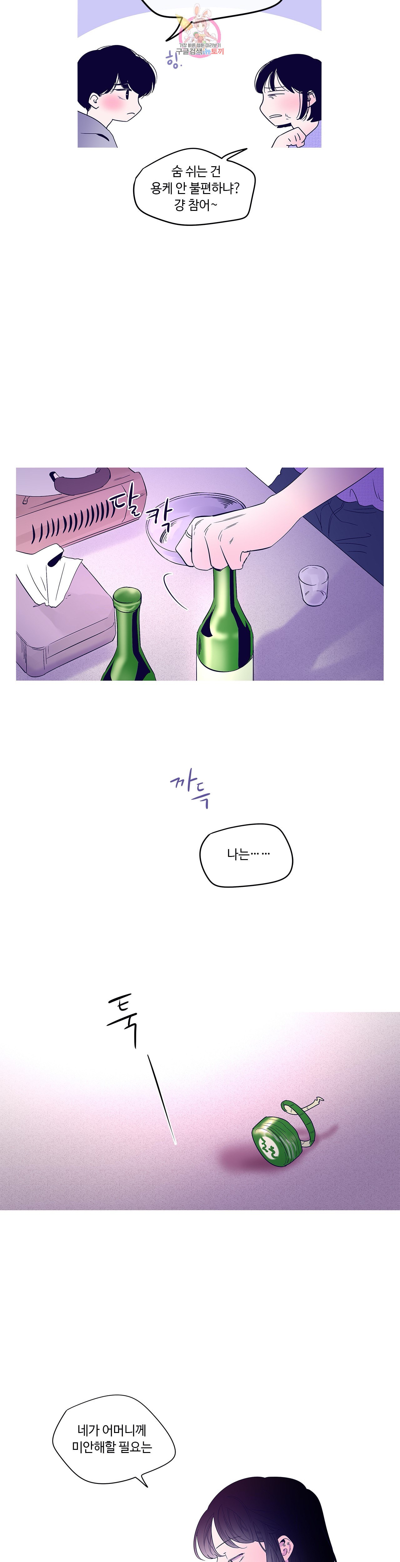 1597335422477.jpeg
