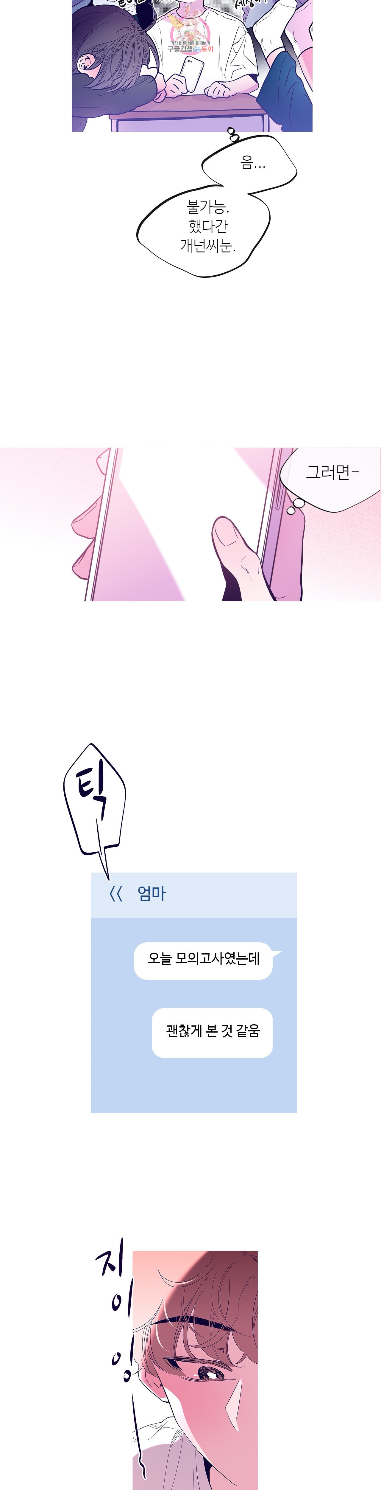 15973354418724.jpeg