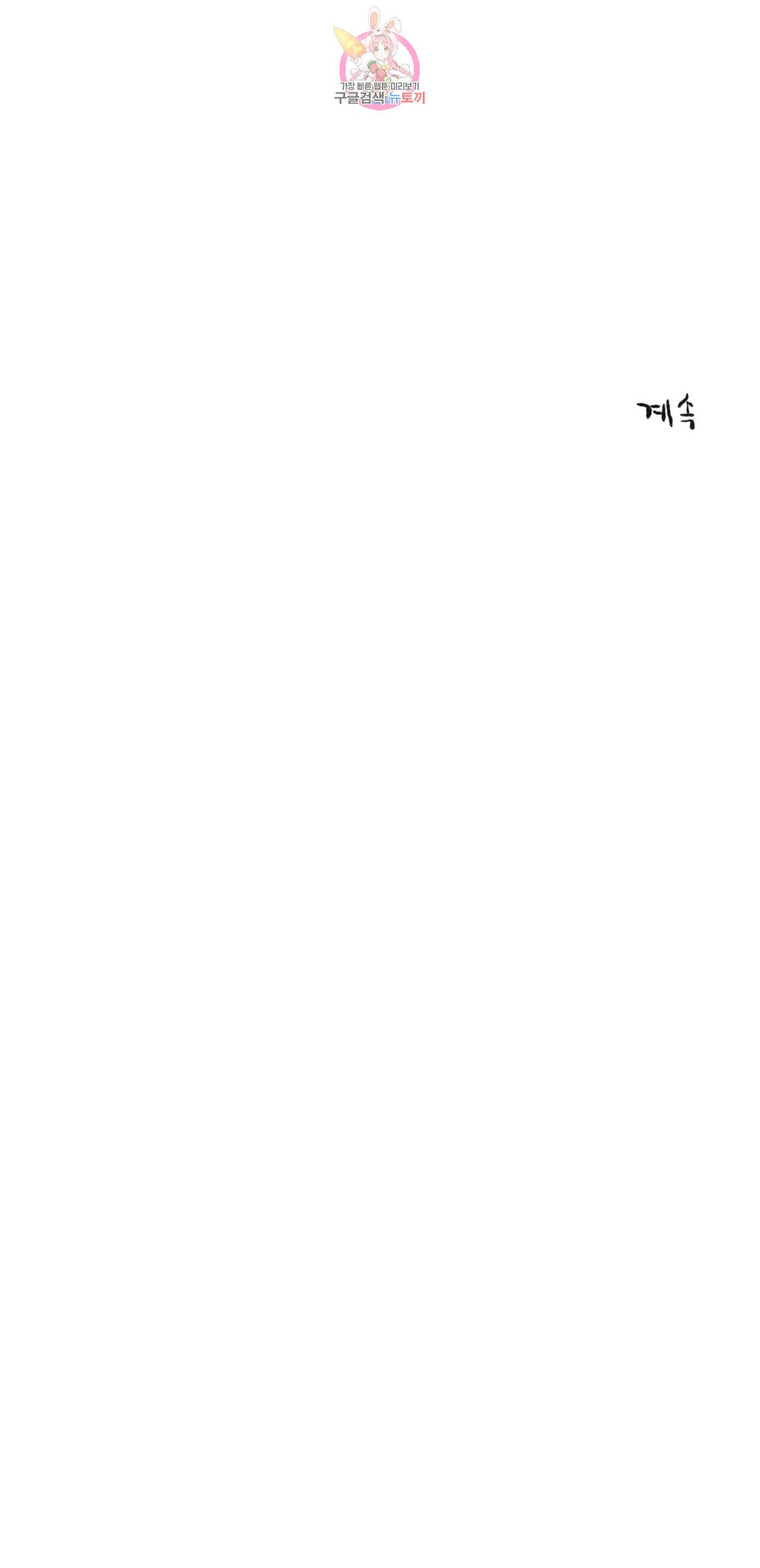 15973354702019.jpeg