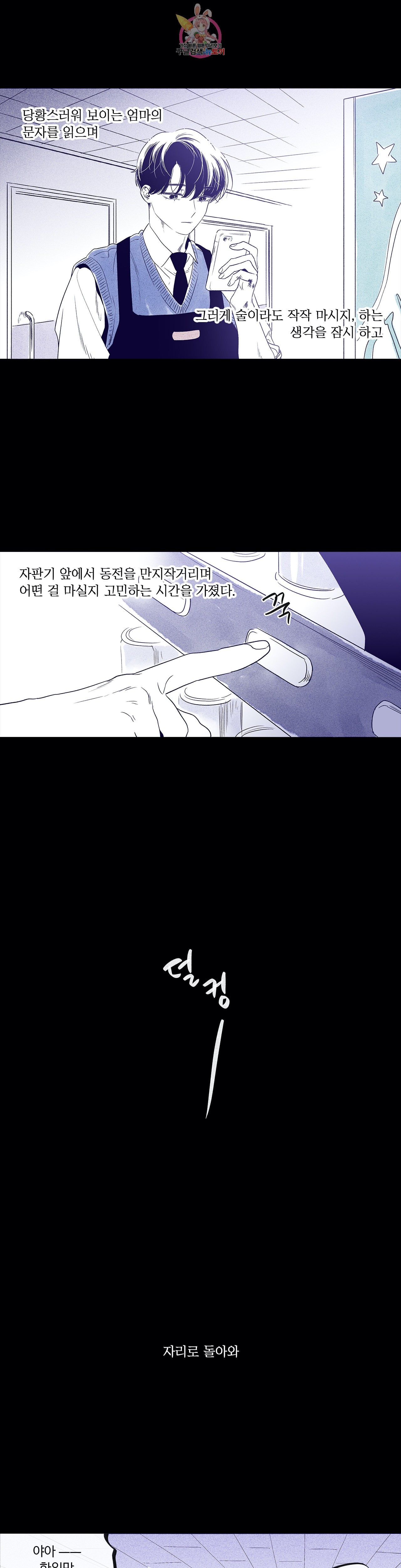 15973354856451.jpeg