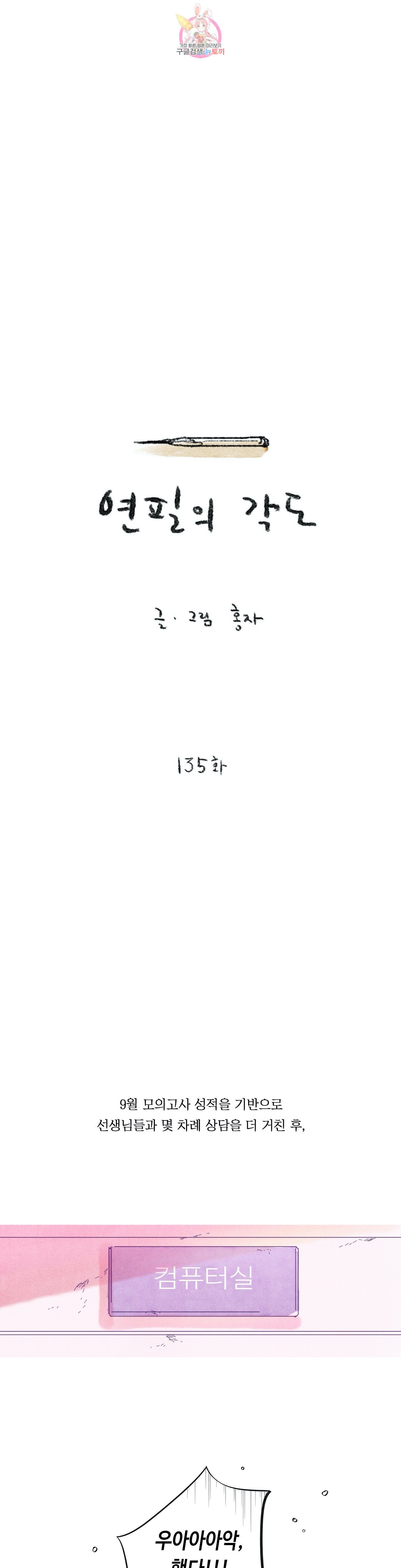 15973355522707.jpeg