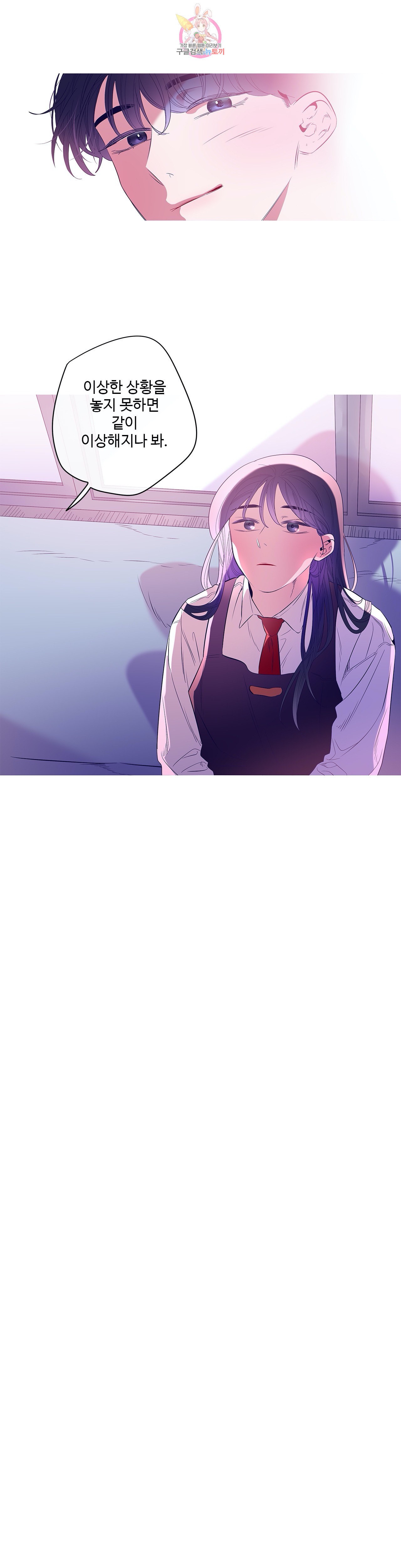 1597335565668.jpeg