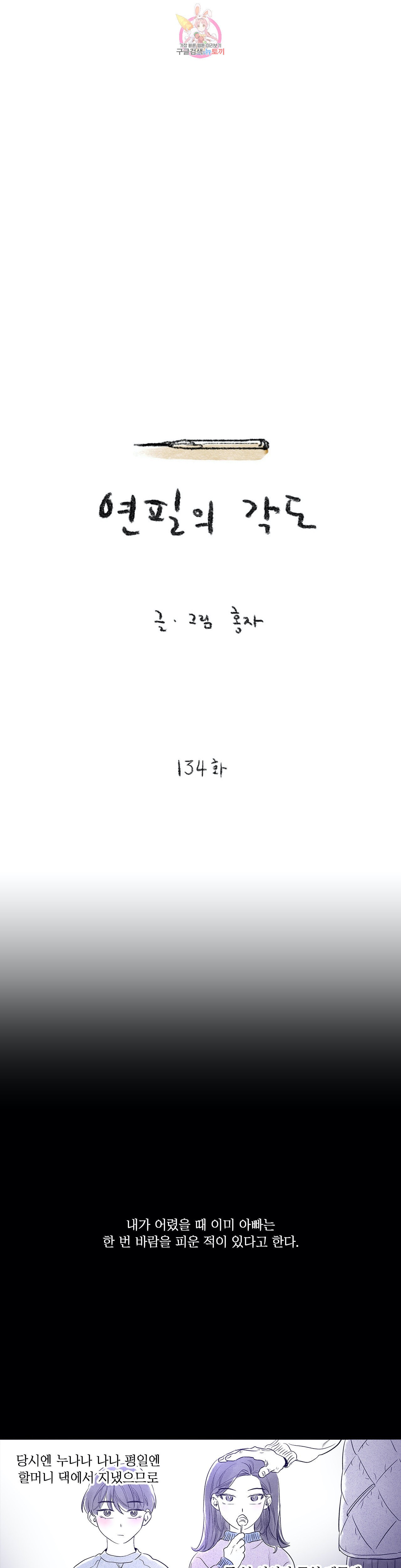 15973361499669.jpeg