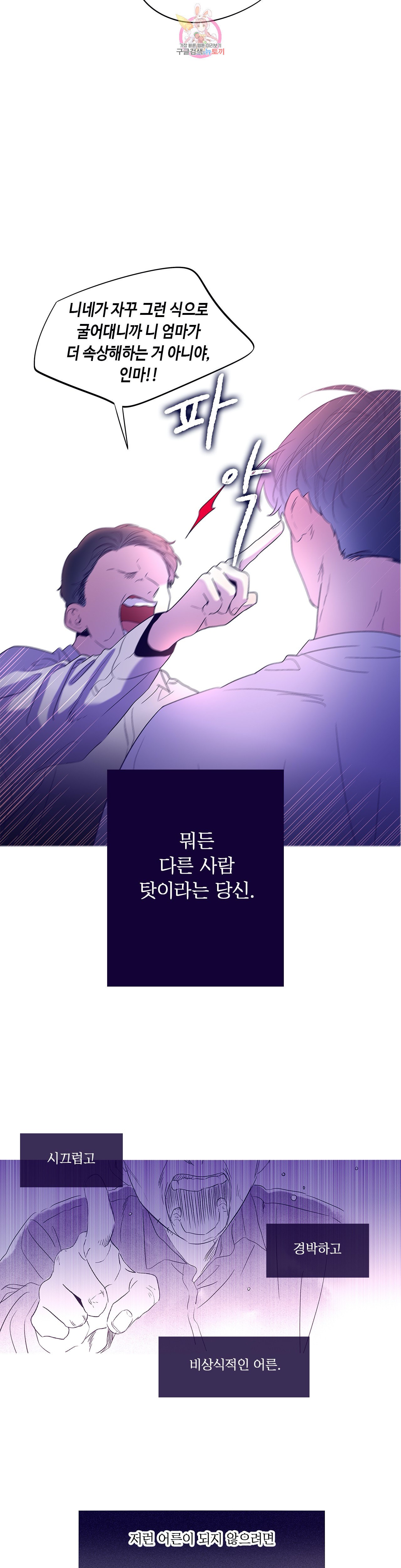 15973361568362.jpeg
