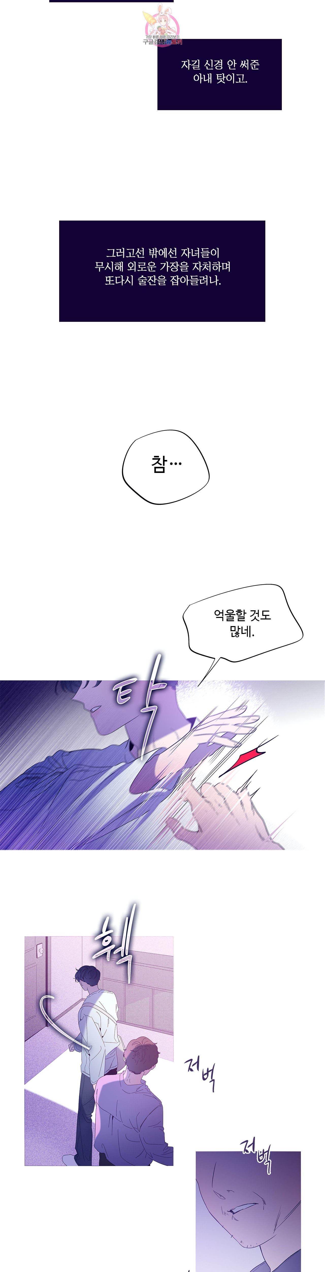 1597336159684.jpeg