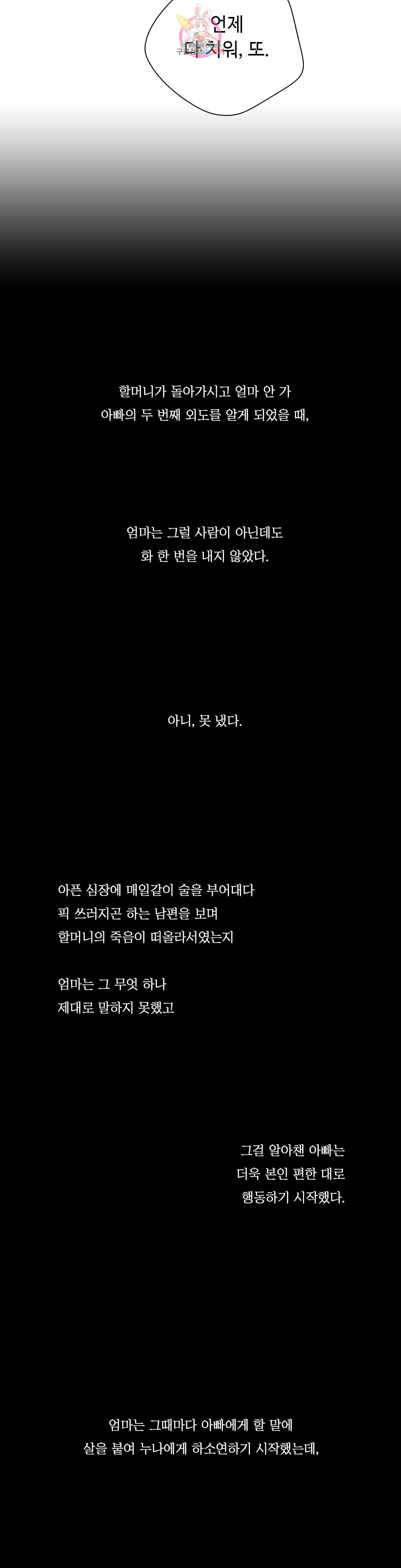 15973361652631.jpeg