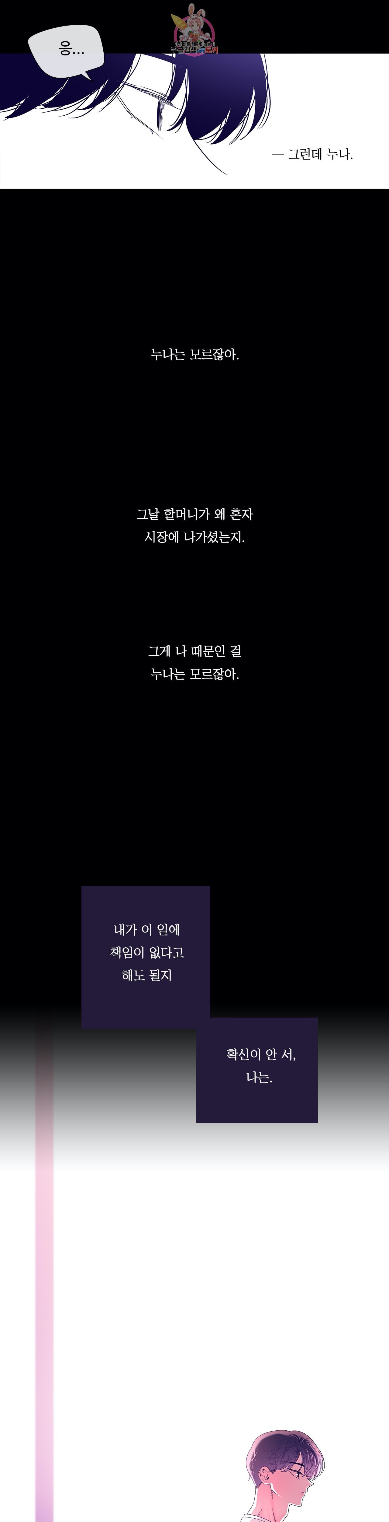15973361742135.jpeg