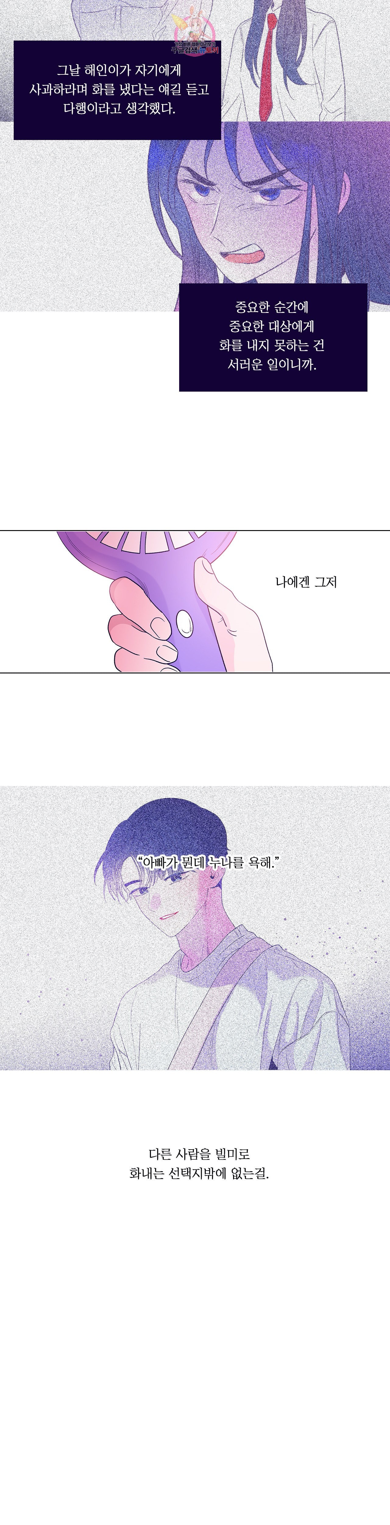 15973361843715.jpeg