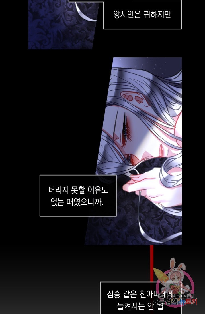 15973362736977.jpeg