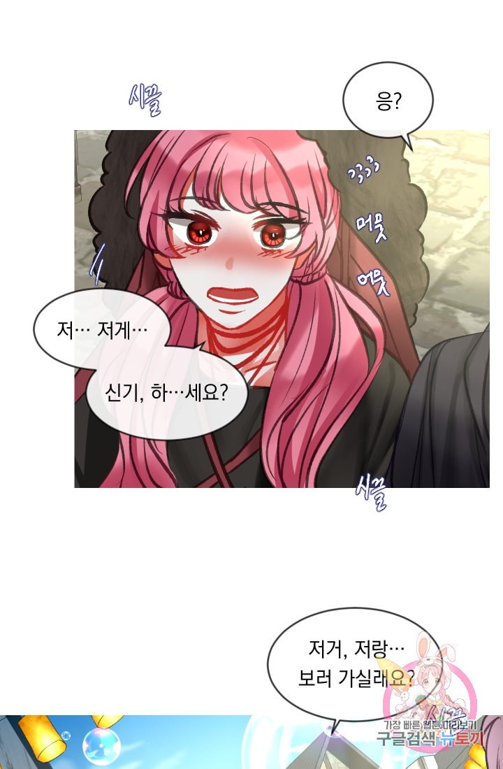 15973362803745.jpeg