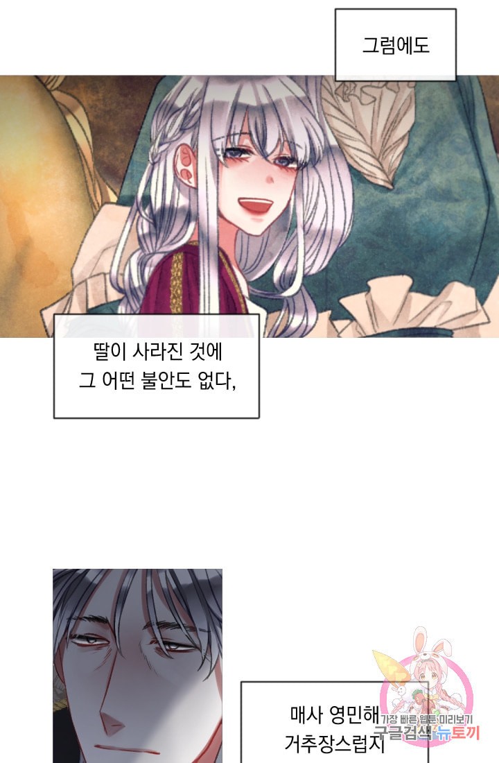 15973373677439.jpeg