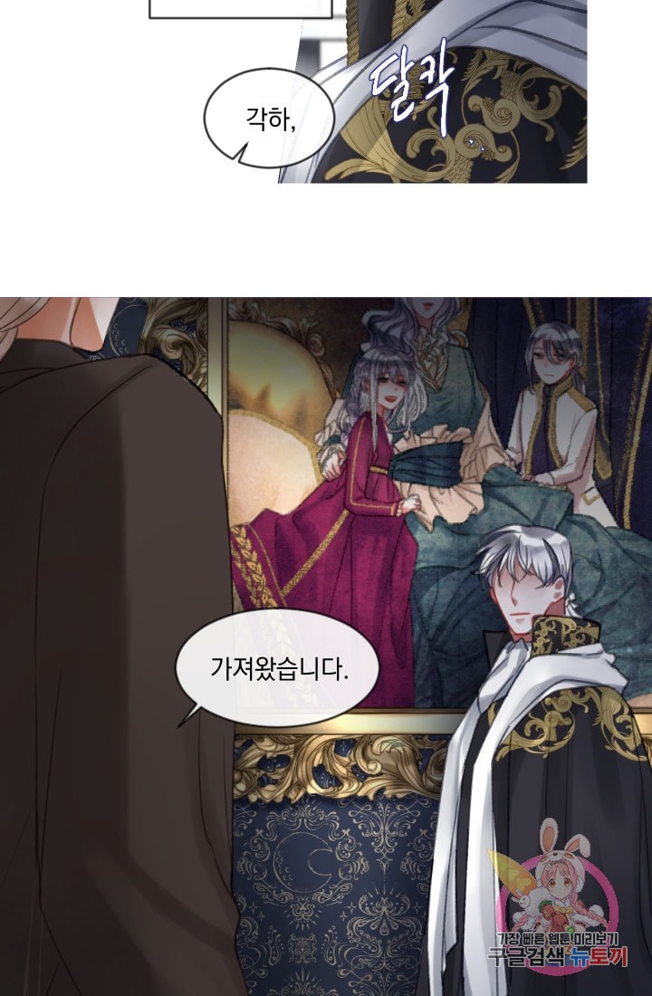 1597337369951.jpeg