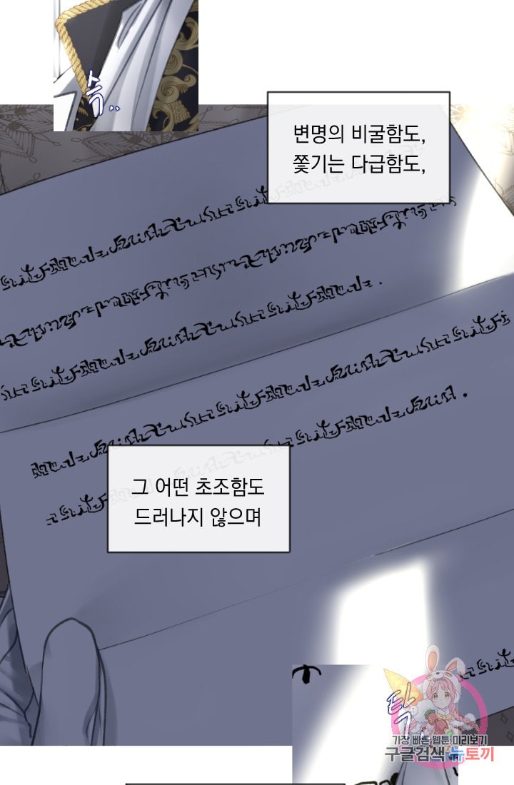 1597337370568.jpeg