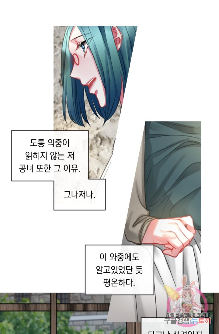 15973373776533.jpeg