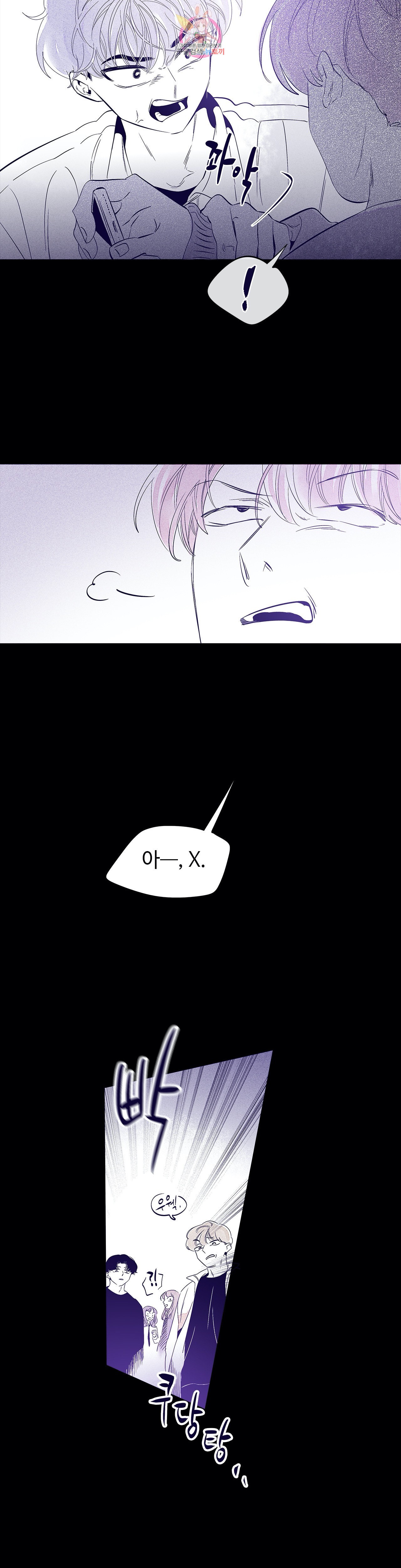 1597337847089.jpeg