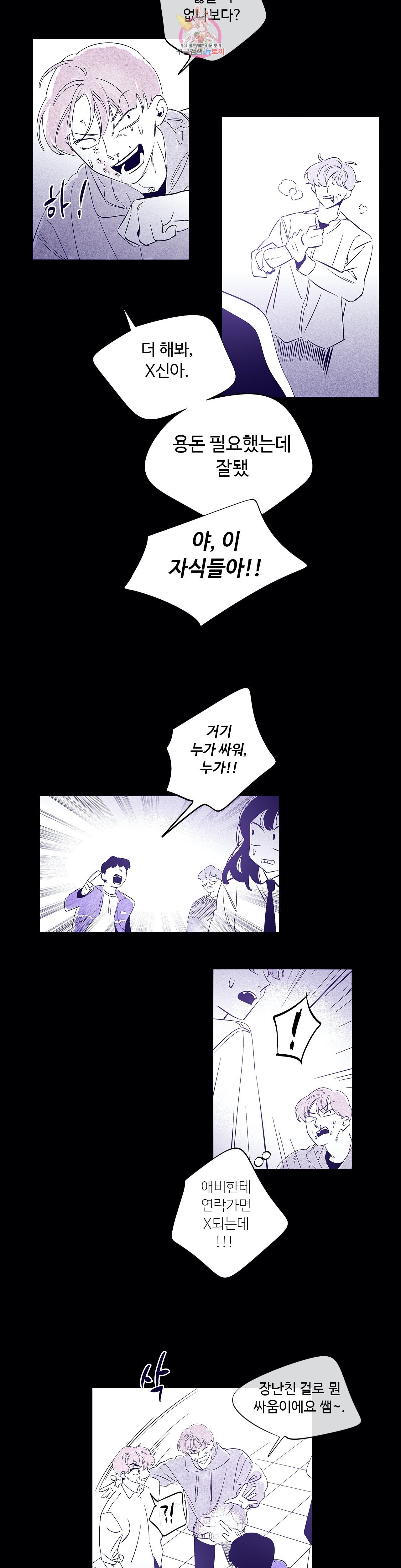 15973378544988.jpeg