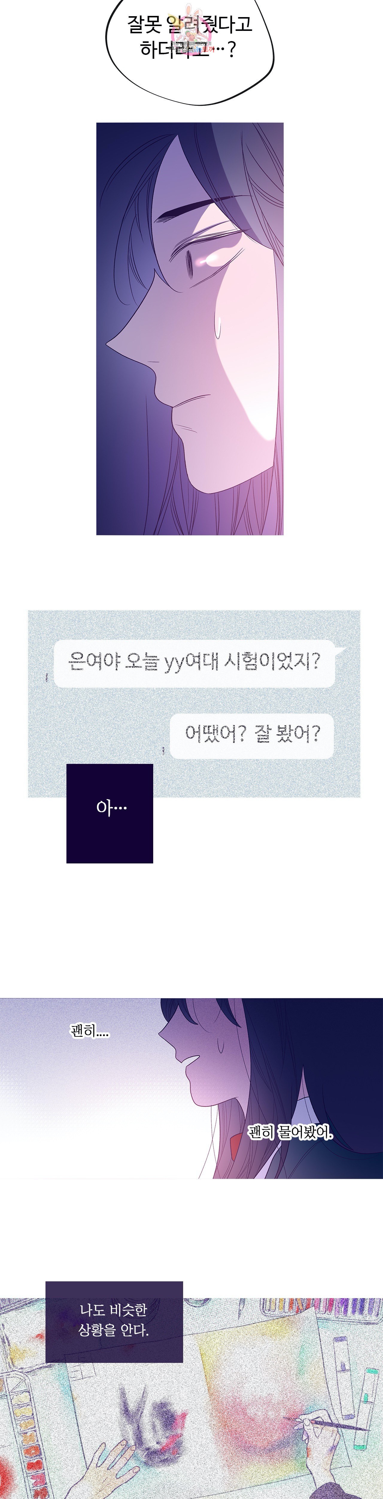 15973380471795.jpeg