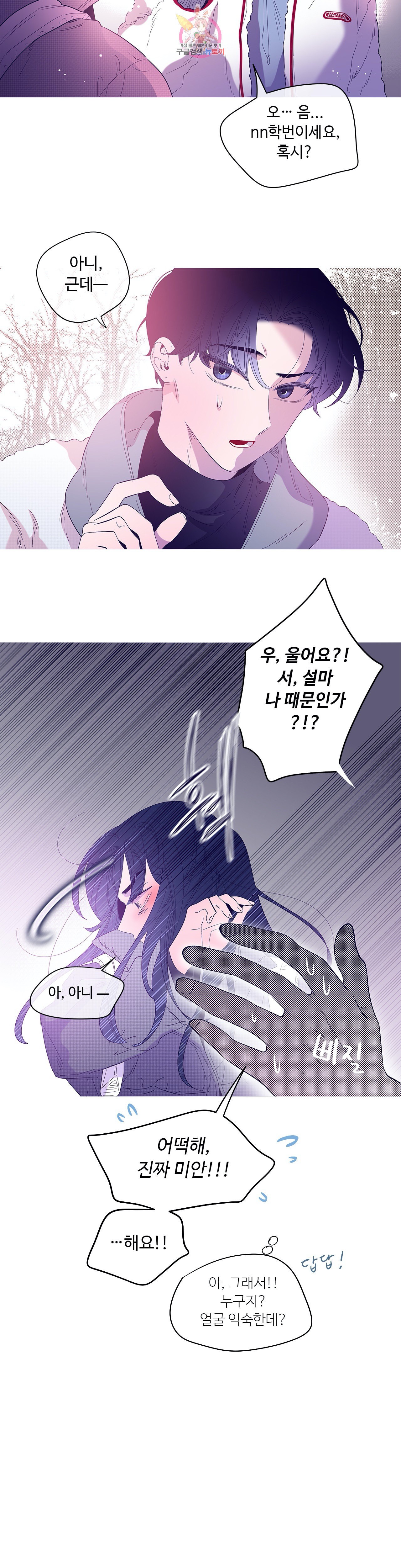15973380639754.jpeg