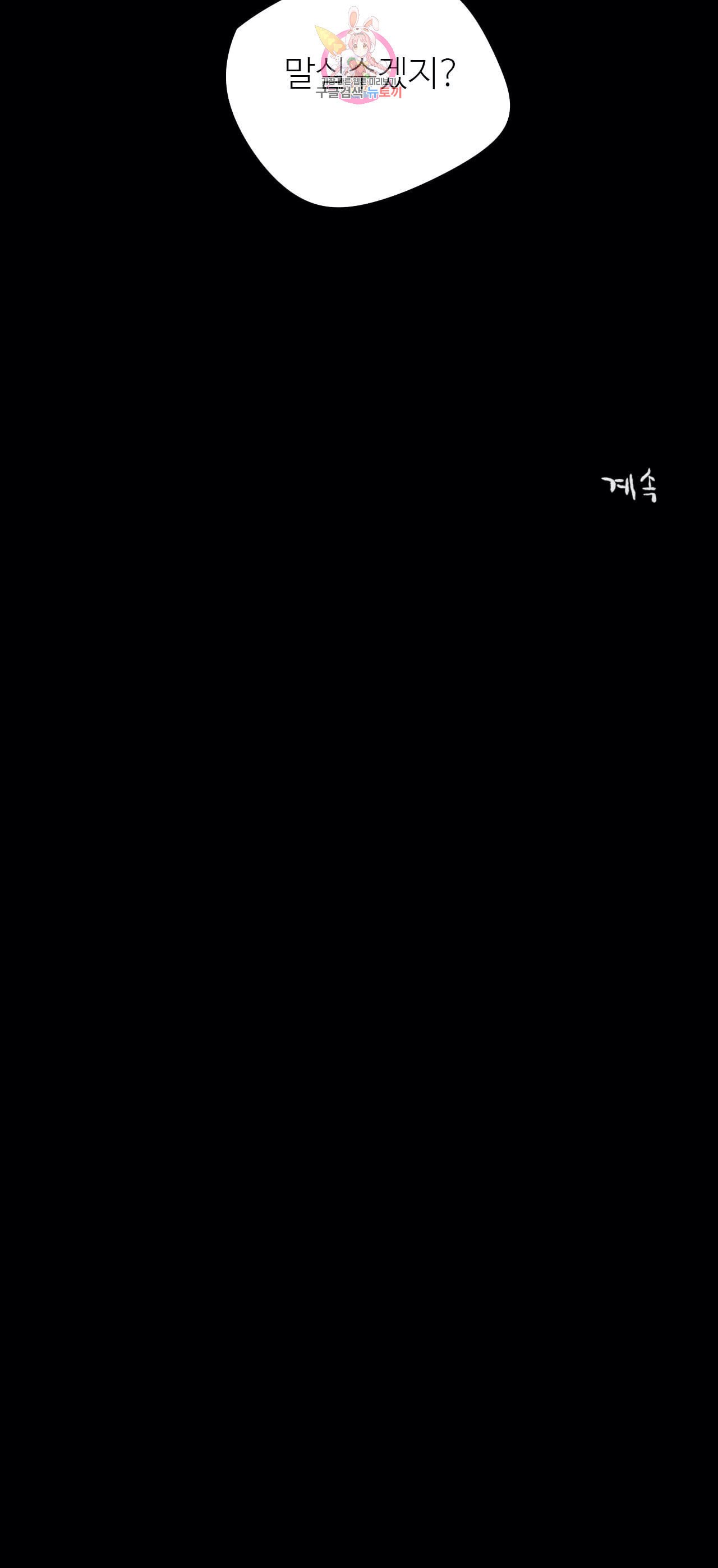 15973381055312.jpeg