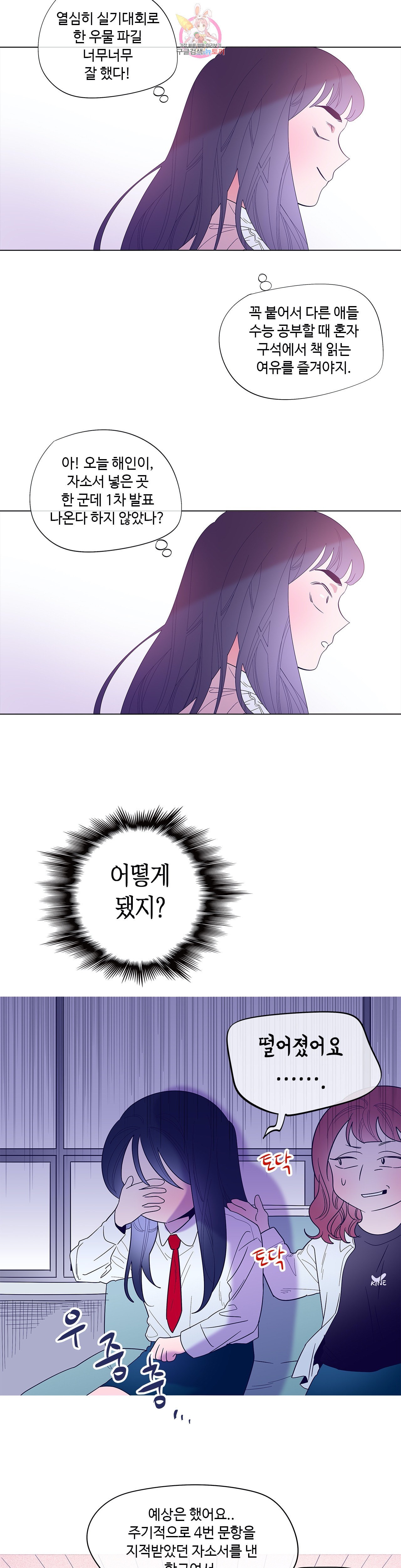 15973381149818.jpeg
