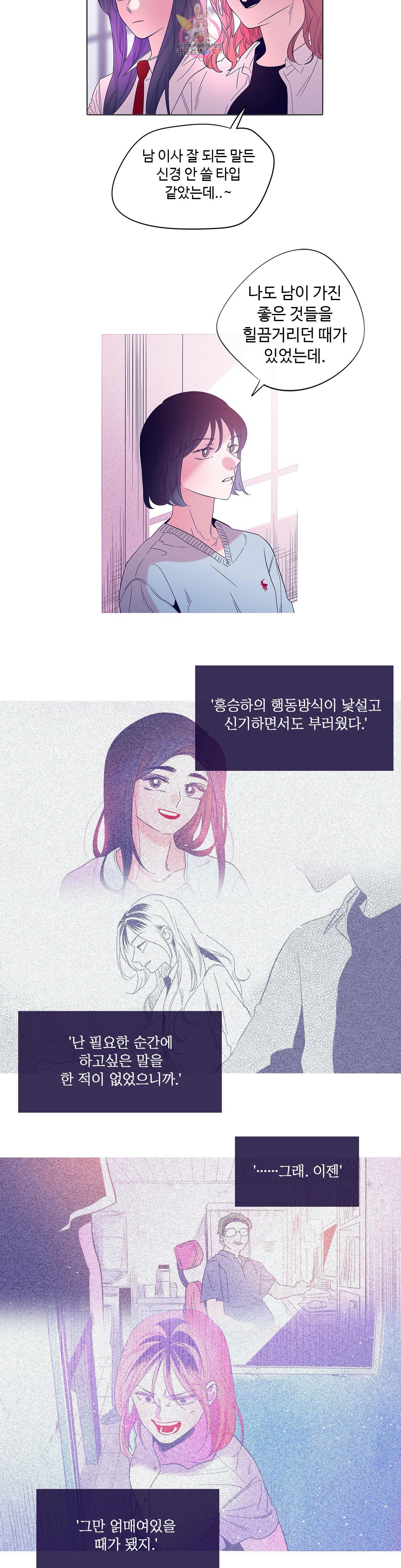 15973381182523.jpeg