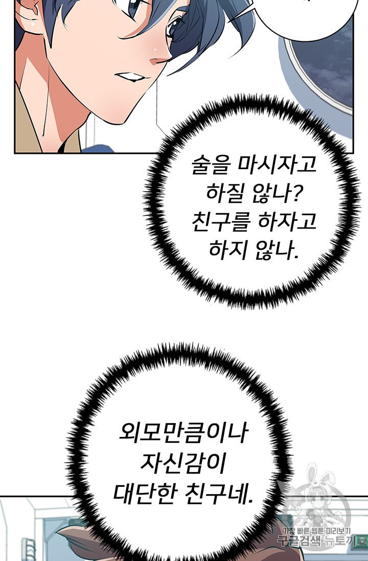 15974010780984.jpeg