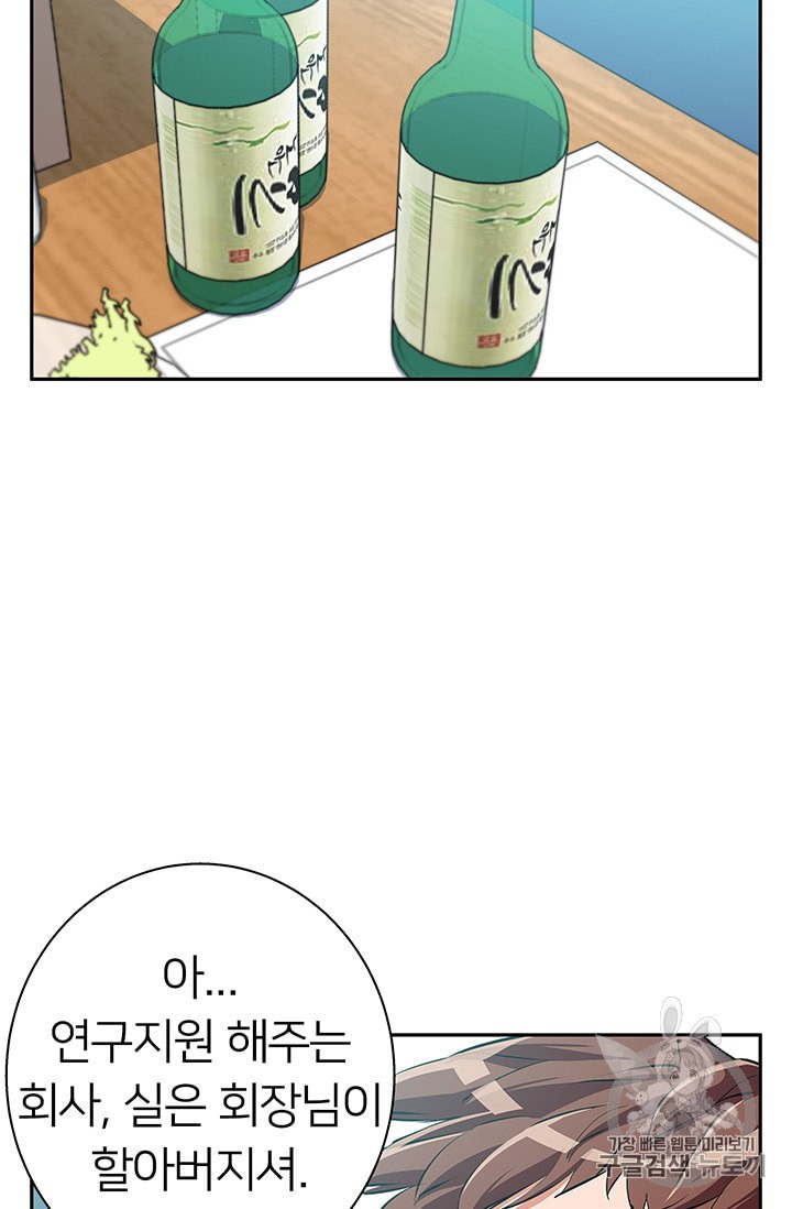 15974010811669.jpeg