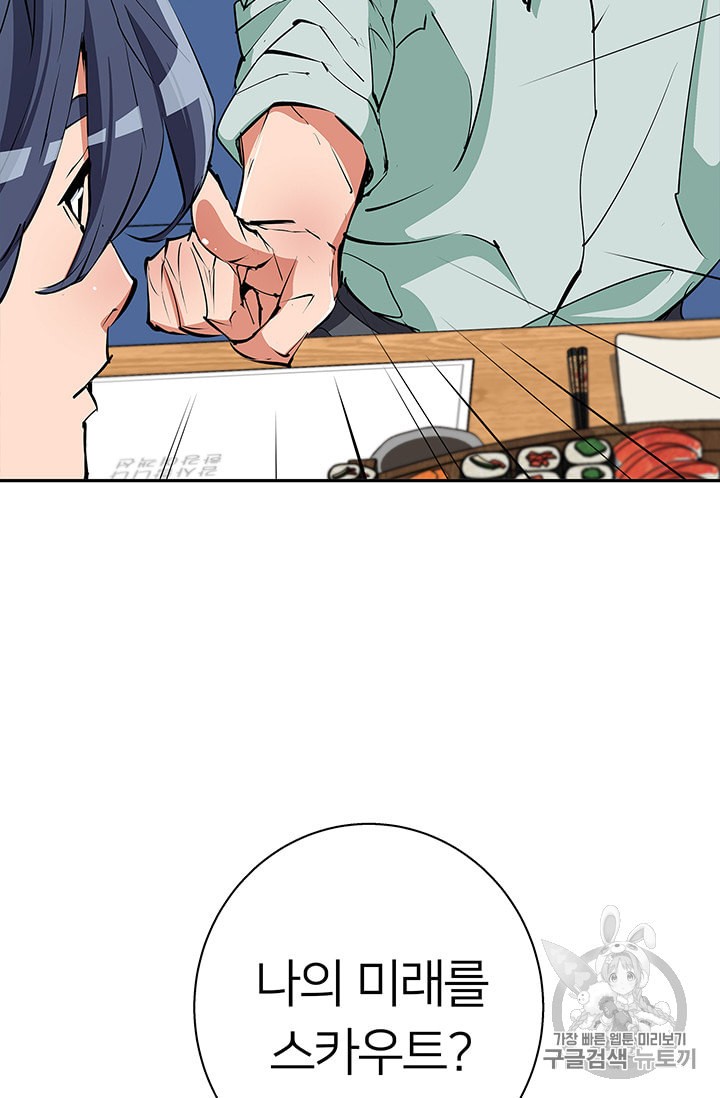 15974010851662.jpeg