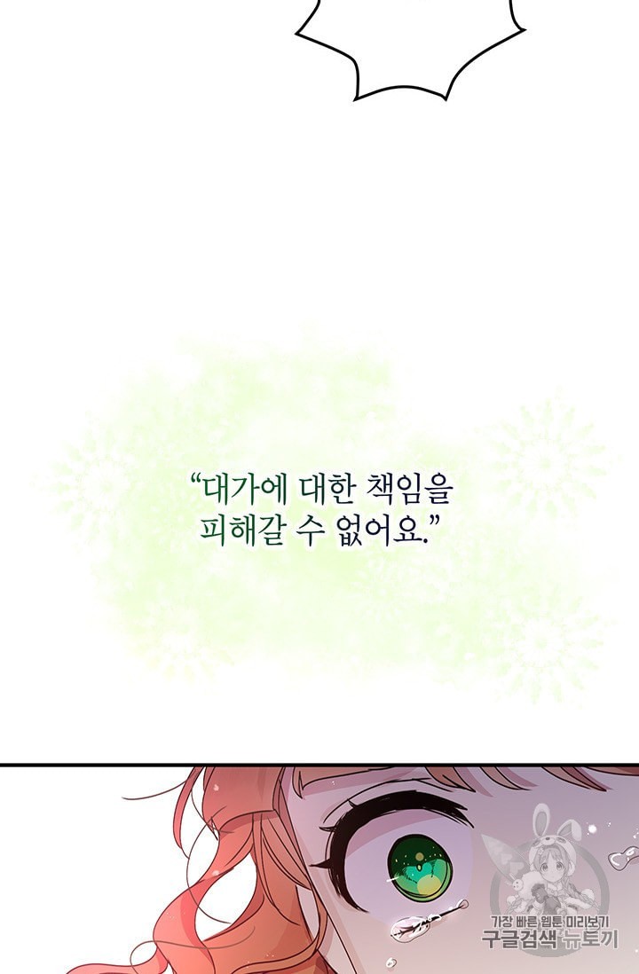 15974019261225.jpeg